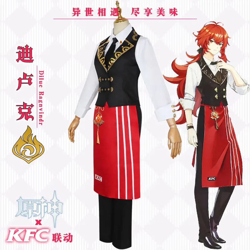 

Game Genshin Impact Diluc Cosplay Costume KFC Diluc Men Waiter Apron Vest Uniform Anime Halloween Party Outfit Game 6 Piece Set