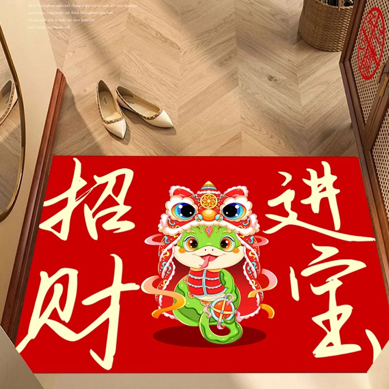 Chinese Snake New Year Decoration Rug Chinese Spring Festival Kitchen Mat Entrance Door Rug Home Decoration New Year