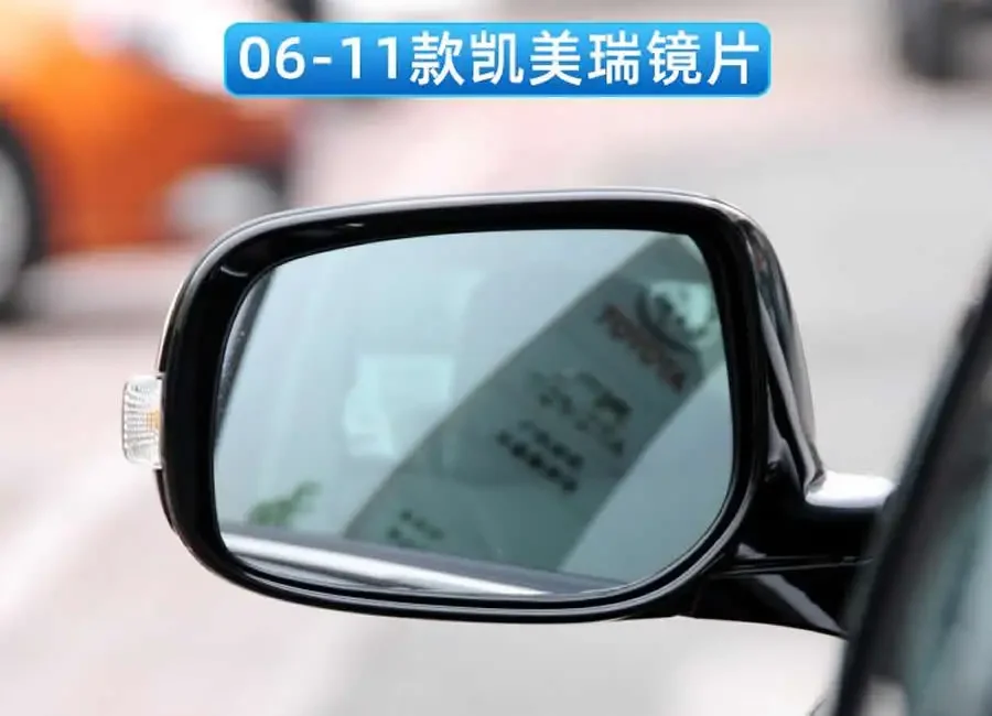 Passenger Side Heated Mirror Glass Fit For Toyota Camry 2012-2017 New