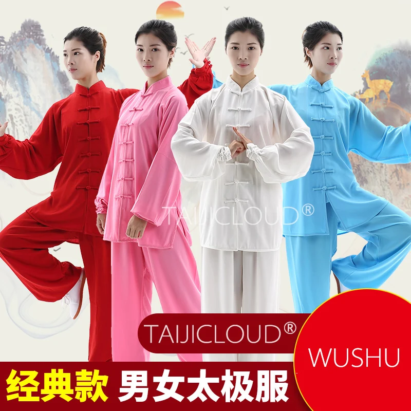 

Tai Chi suits for men and women in Chinese style, performance attire for Ba Duan Jin exercises, and training wear.