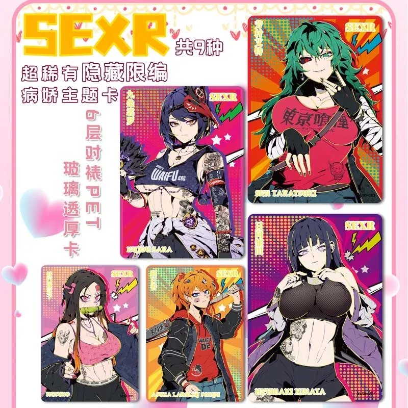 새로운 Senpai 여신 헤이븐 여신 이야기 컬렉션 카드 소녀 파티 수영복 비키니 잔치 부스터 박스 Doujin 장난감 및 취미 선물