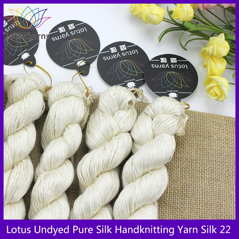 Undyed  Pure Silk Yarn HandKnitting Yarn silk 22  color nat white 2
