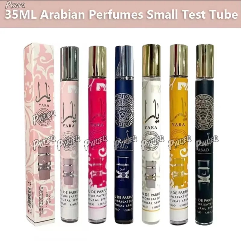 35ml Arabian Perfumes Lasting Fragrance Spray Floral Scent Eau De Parfum Cologne Deodorants High Quality Gifts Small Test Tube 1
