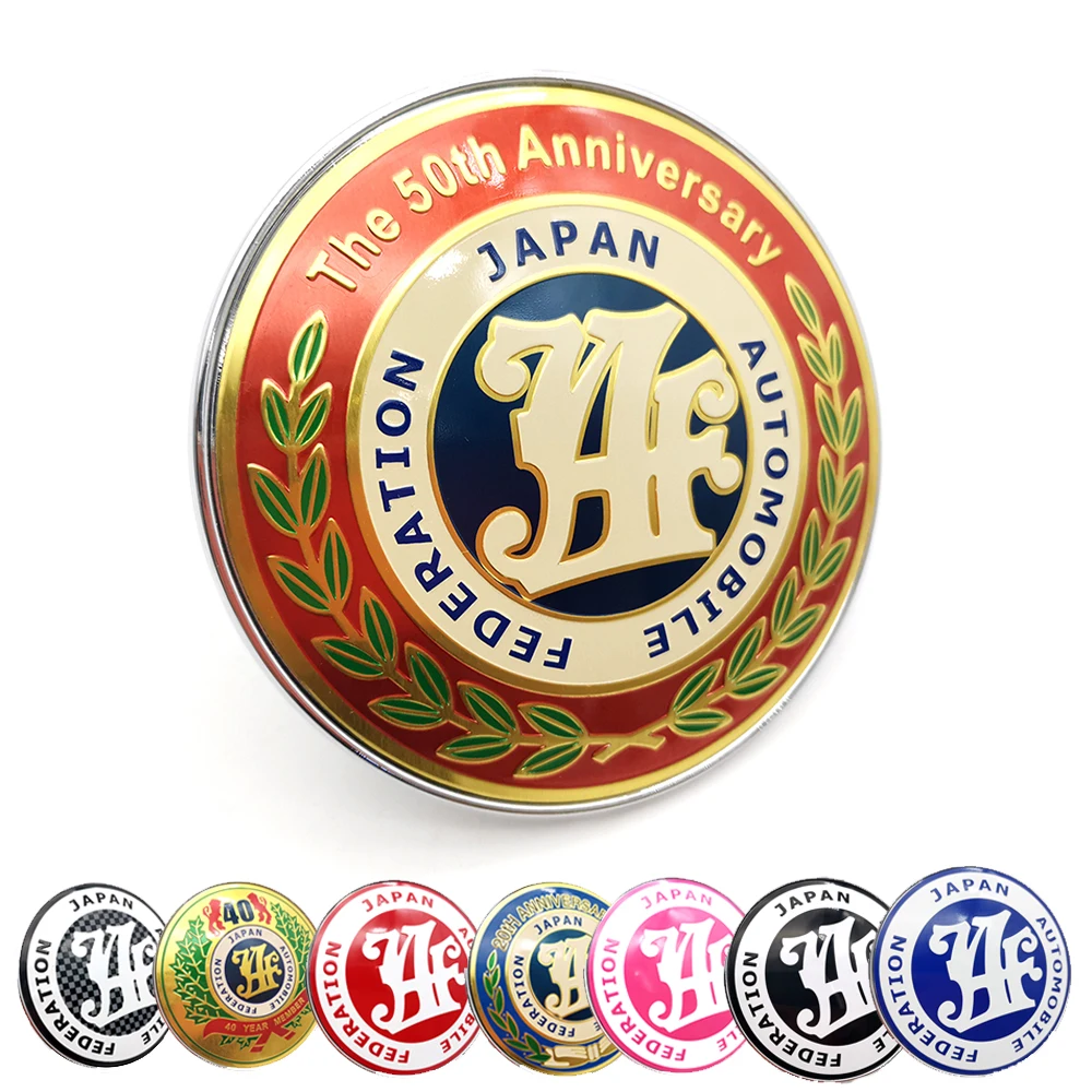 Car 3D Metal Decals Sticker JAF Logo Japan Automobile