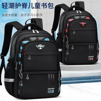 Teenage Boys School Bags High Middle School Students Schoolbag Outdoor Travel backpack Big Student Laptop Backpack Teen Bookbag 1
