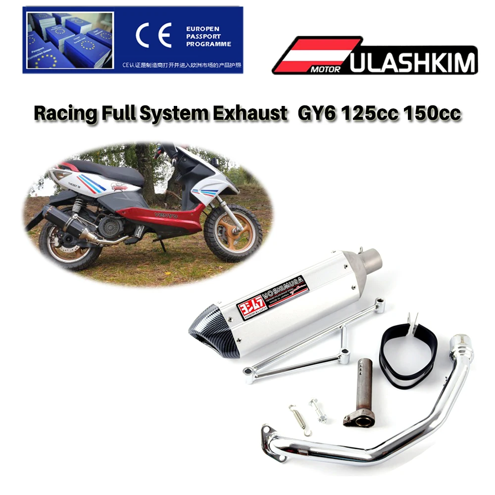 Scarico Gy6 125 150 Cc Sistema Completo Moto Scooter Yoshimura Slip On Silenziatore Tubo Di Scarico Fit 157Qmj 152Qmi Motore A 4 Tempi