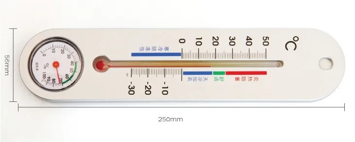 physics Thermometer Wall-mounted outdoor precision hygrometer home cartoon kids creative temperature and hygrometer