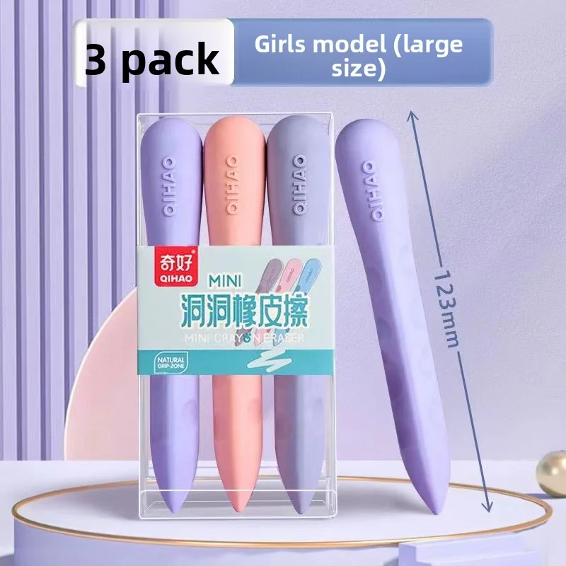 Long 12.3CM