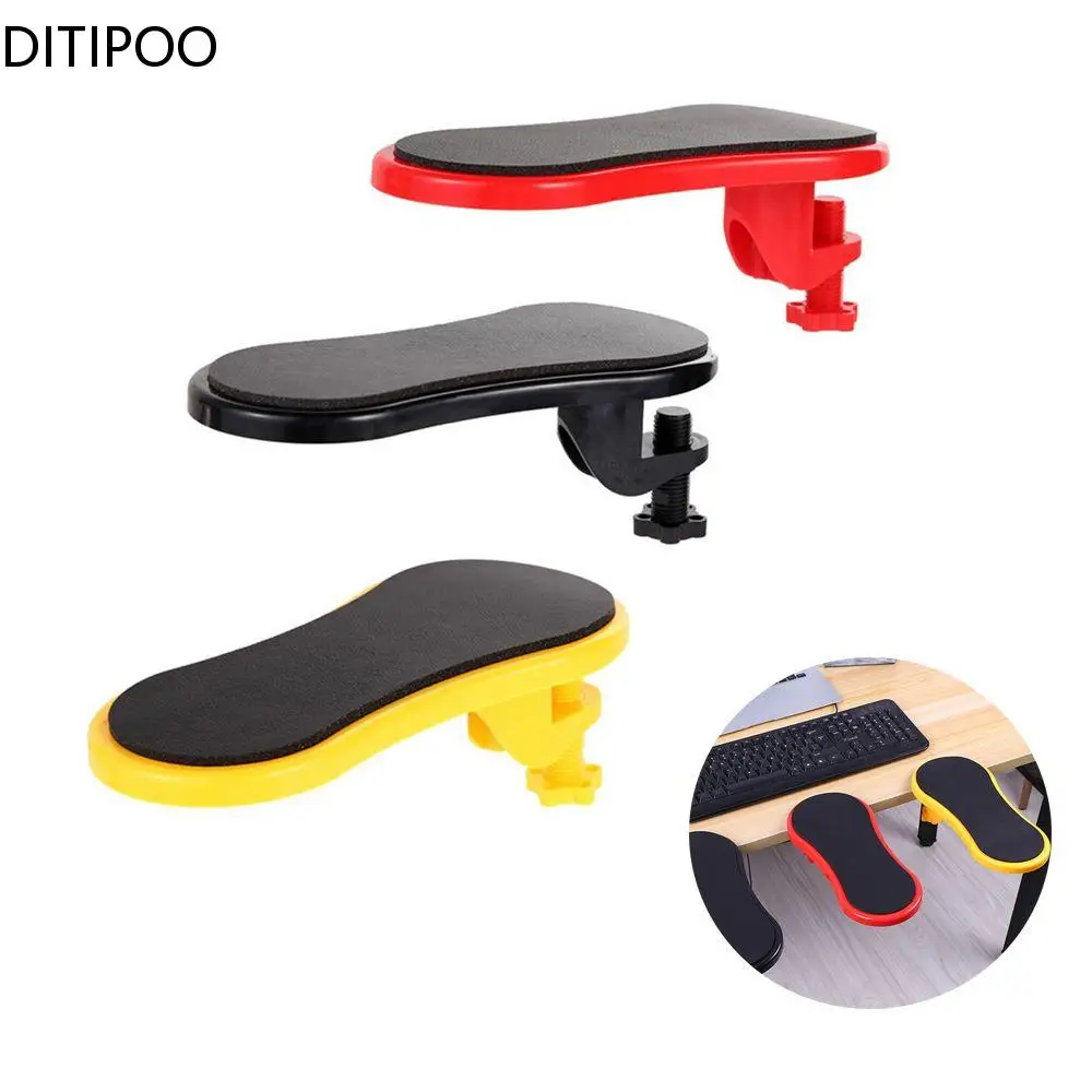 Armrest Pad Desk Computer Table Support Mouse Arm Wrist Rest Desktop Extension Hand Shoulder Protect Attachable Board Mousepad desk pad protector
