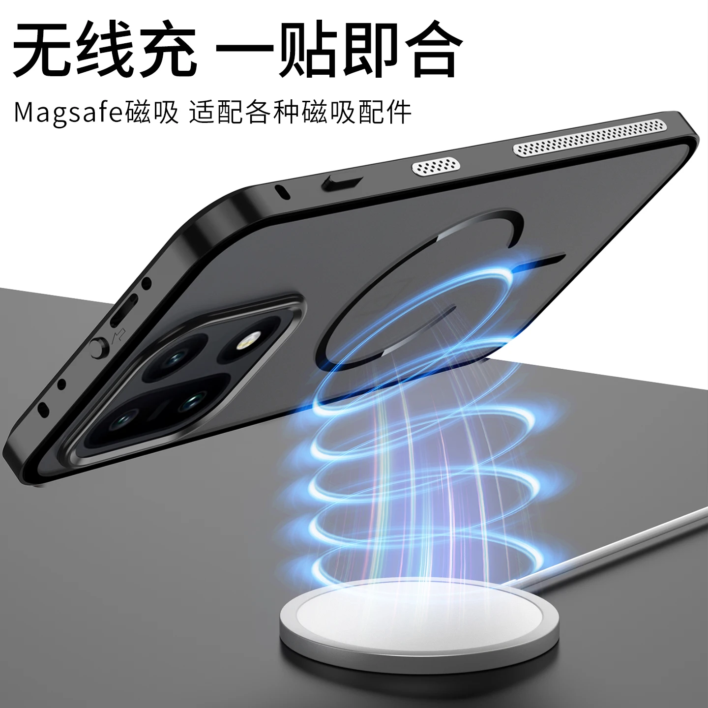 Magnetic Aluminum Alloy Frame Transparent Hard Cover