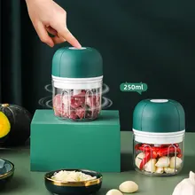 250ml Electric Garlic Chopper Household Portable USB Charging Chili Crusher Mini Meat Grinder Baby Complementary Food Mixer