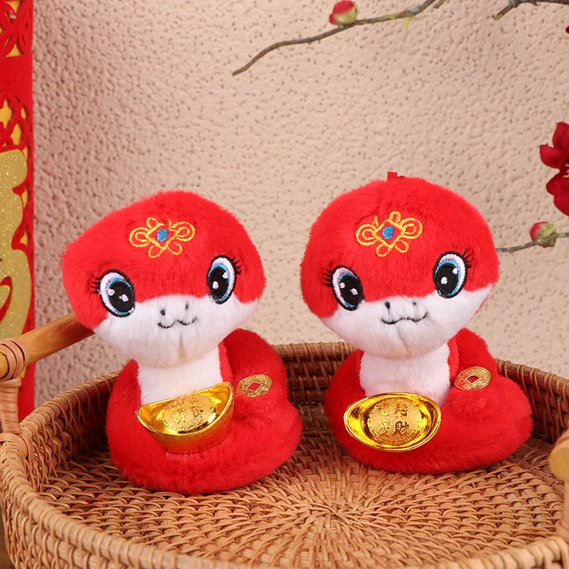 Year Of The Snake Plush Toy Keychain Zodiac Snake Soft Stuffed Doll Pendant Car Key Ring Backpack Bag Decor New Year Gift