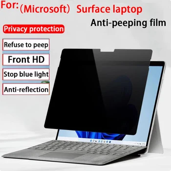 Per (Microsoft) Surface Laptop 7/6/5 Pellicola peep-proof da 13,8/15 pollici Pro 11/10/9/8 Pellicola protettiva per schermo privacy per laptop Studio 2