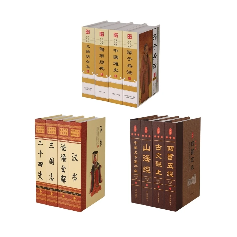 

Decorative Book Fake Books Set Hardcover Decorative Book Enhances Living Room