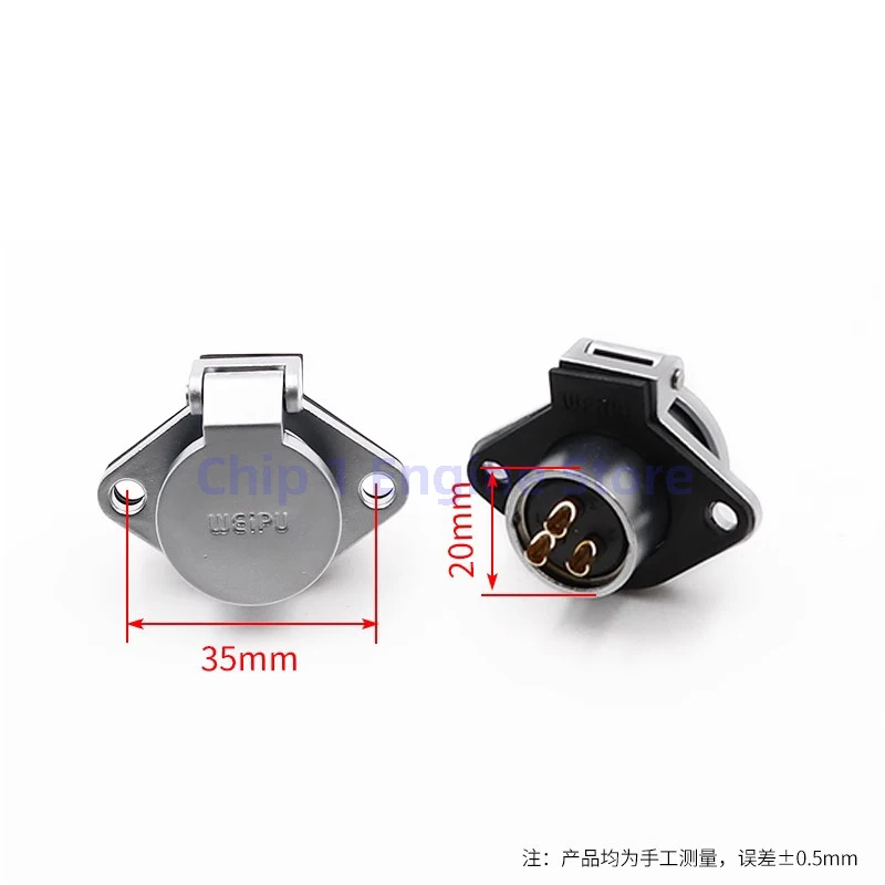 WEIPU WP20 커넥터용 항공 플러그, WP20 TO + Z 2 3 4 5 7 9 12 핀 산업용 방수 커넥터, 암수 IP44