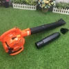 EB260A Gasoline Leaf Air Blower High-power Garden Power Tools Two Strokes Portable Snow Blower Duster 4