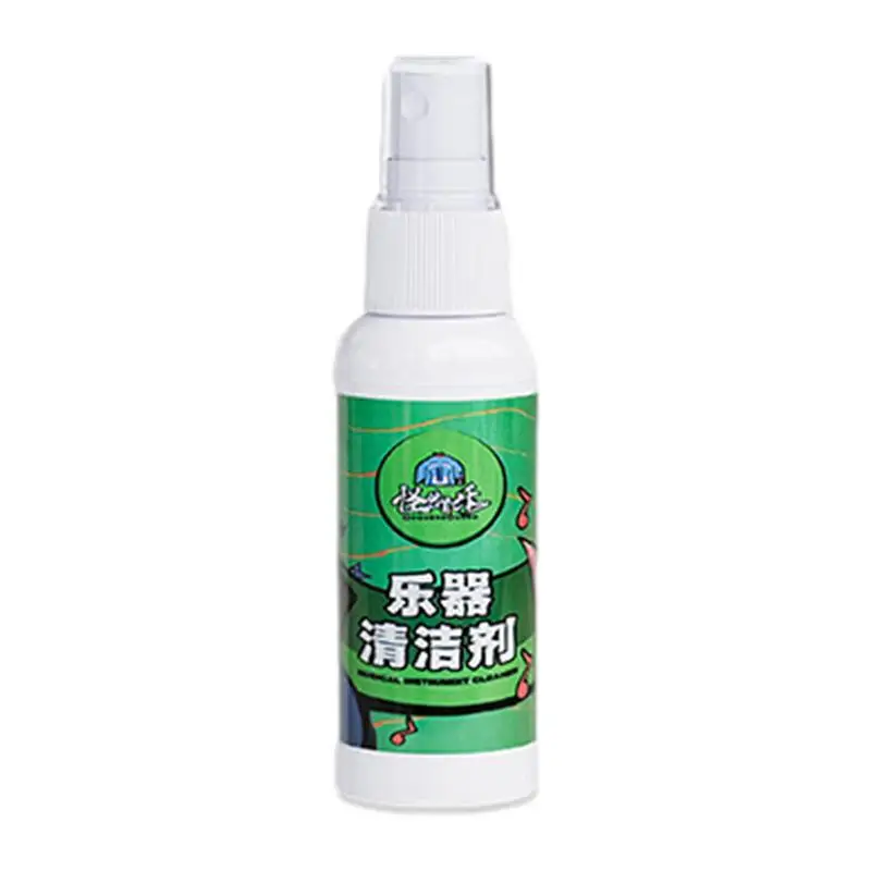 

Guitar Rust Remover Rust Removal Cleaning Spray For String Care Sound Quality Enhancement Universal Musical Instrument Cleaner