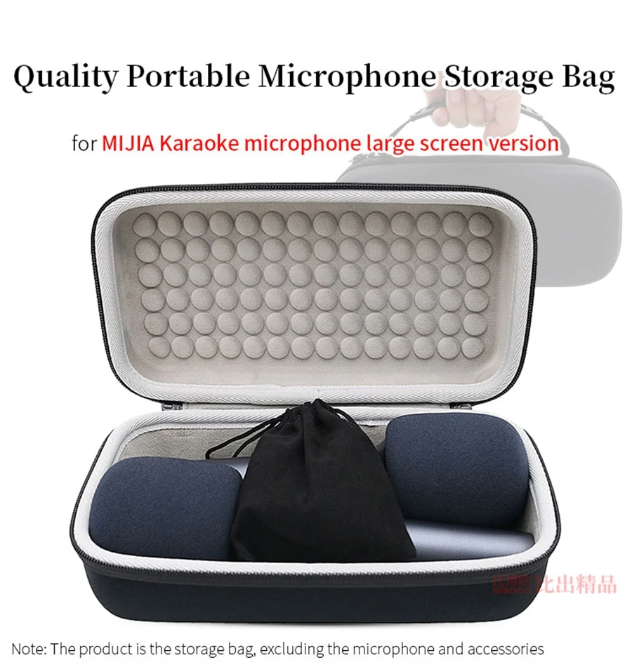 Hard EVA Storage Bag for XIAOMI MIJIA Karaoke Large Screen Microphone Box Portable Bluetooth K Song Travel Carrying Case