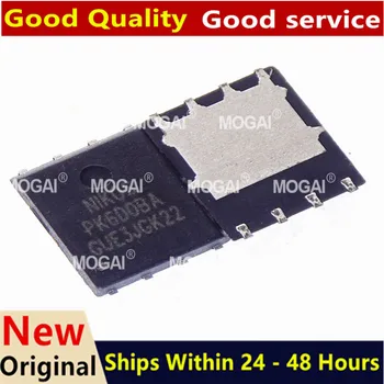 (5piece)100% New PK600BA PK604BA PK616BA PK618BA PK626BA PK632BA PK636BA PK648BA PK650BA PK676BA QFN-8 Chipset 1