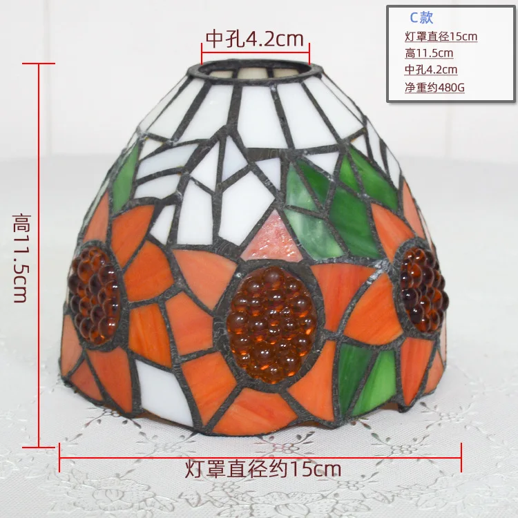Glas in lood staande lamp : 200 soorten Glas in lood staande lamp : 200 soorten
