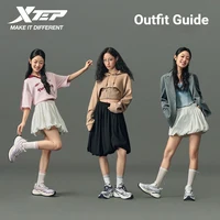 Xtep Basque 3.0 Chaussures de sport pour femme, tendance, amortissantes, stables, souples, en caoutchouc, à semelle épaisse, pour le quotidien 874218320006 3