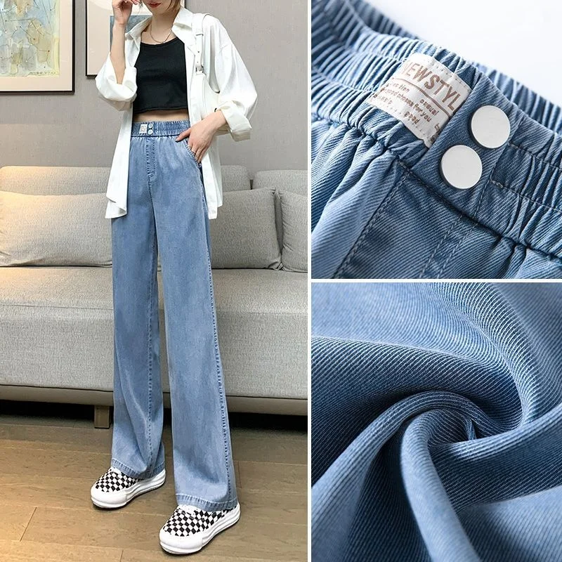 

Holifeni Wide-Leg Pants Women High Waist Drape 2023 Summer New Loose Straight Slimming Ice Silk Pants Jeans Women
