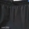 45-220kg Man Sexy Open Crotch Pants Hidden Zippers Casual Cropped Shorts Thin Crotchless Sweatpants Erotic Beach Clubwear 3