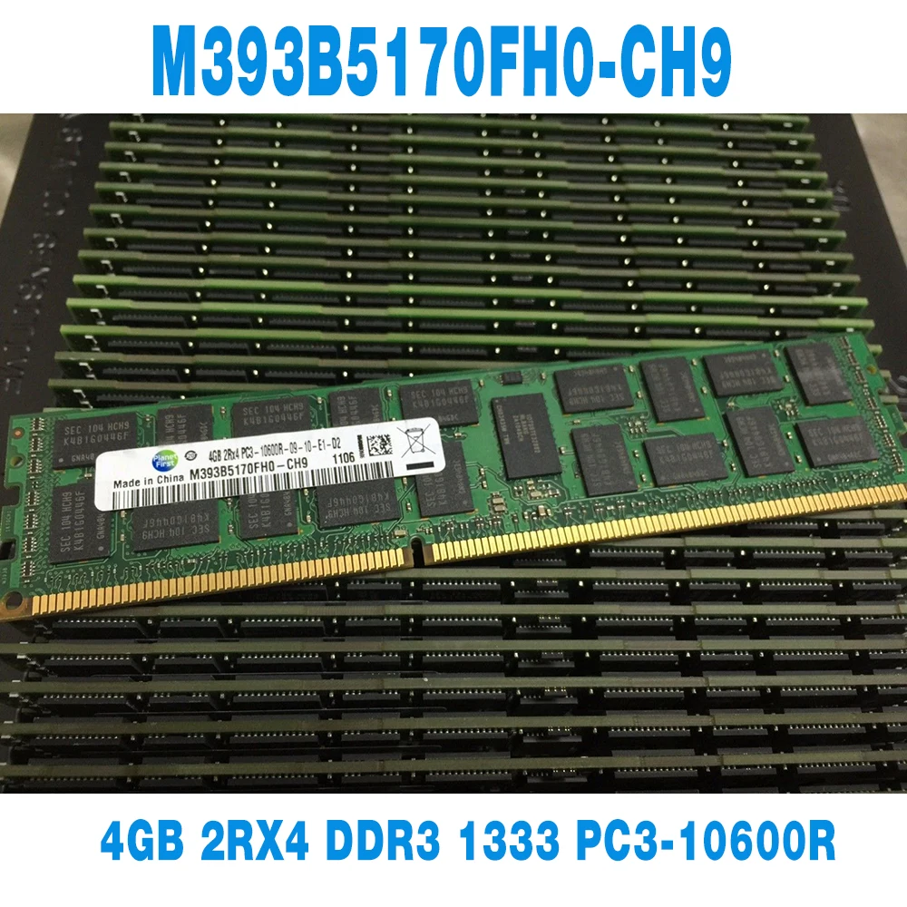 

1PCS 4G 4GB 2RX4 DDR3 1333 PC3-10600R ECC REG For Samsung RAM Server Memory M393B5170FH0-CH9