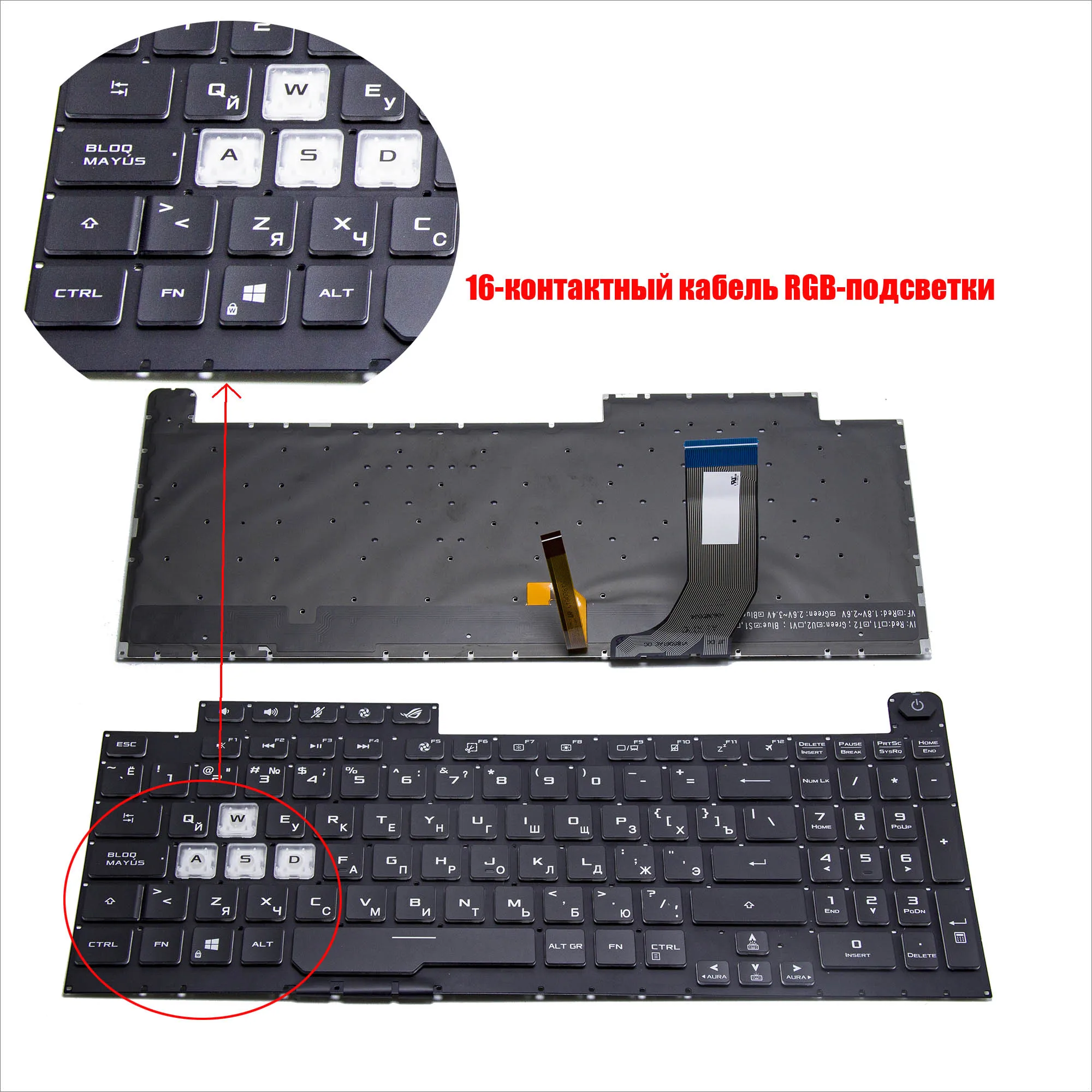 KAMDSS015】Ru Us Sp Keyboard For Asus Rog G17 G731 G731g G731gt