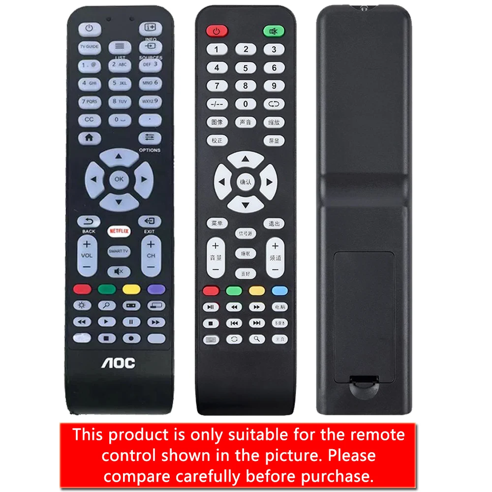 Silicone Protective Case For AOC Smart TV Remote Compare The Remote Control Carefully Before Purchasing silicone remote case silicone remote cover silicone remote sleeve remote controller cover silicone case protector