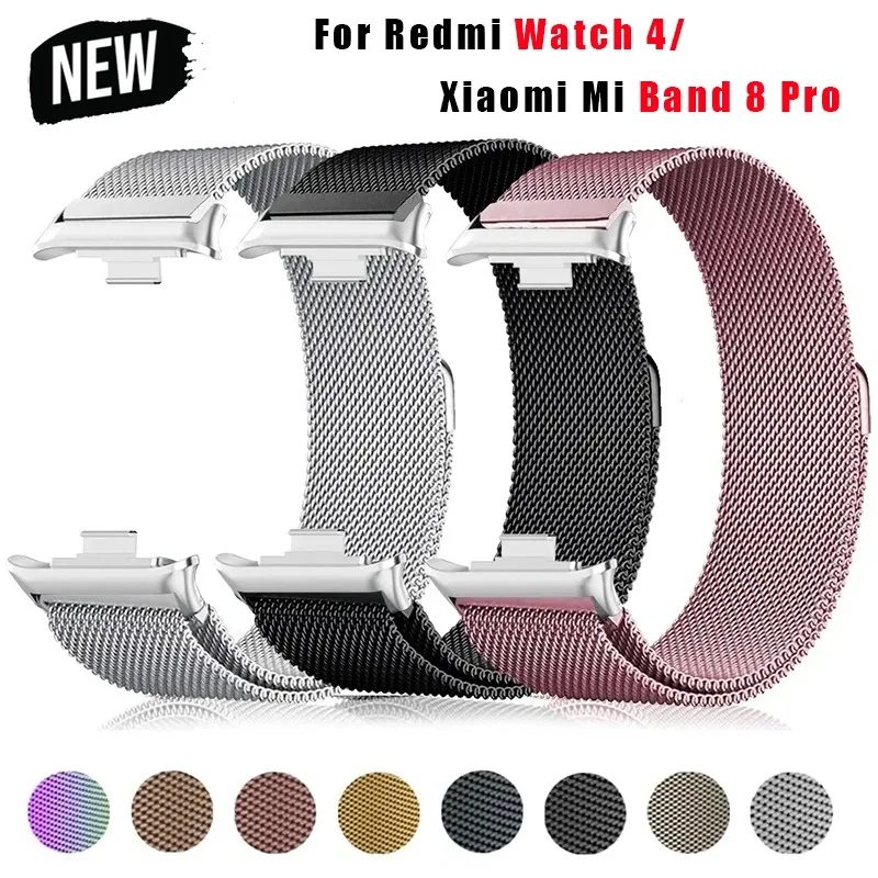 Premium Magnetic Metal Strap - Stainless Steel Smart Wristband Replacement Bracelet