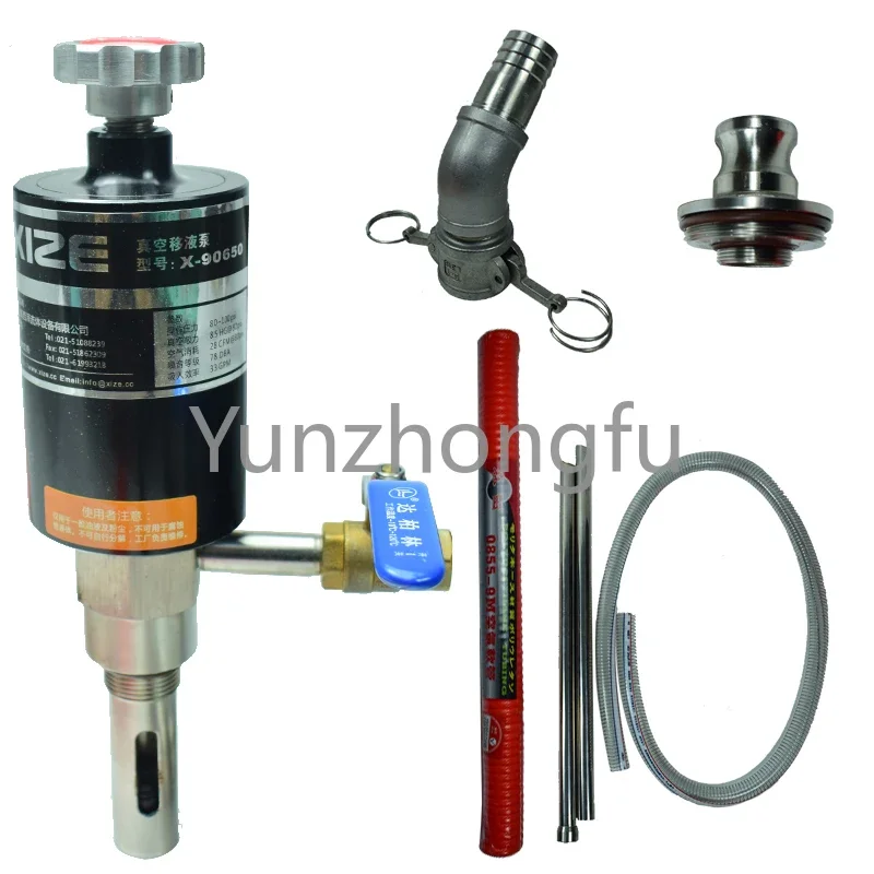 

Vacuum Pipette Pump Xize Transfer Liquid Instrument Non-Blocking Stainless Steel Cutting Fluid Suction Dual Purpose Pump X-90650