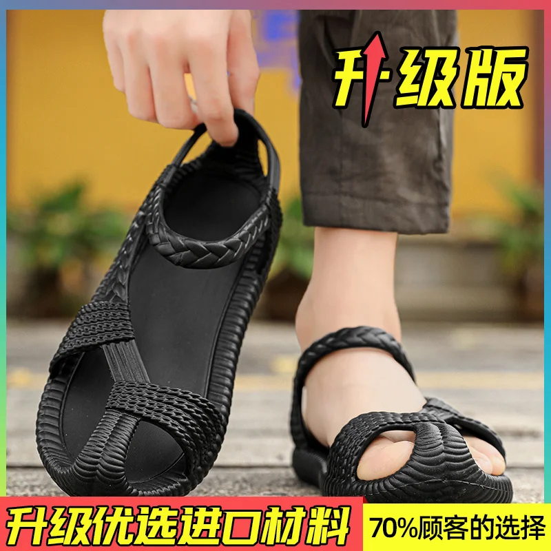 Black [upgraded model]