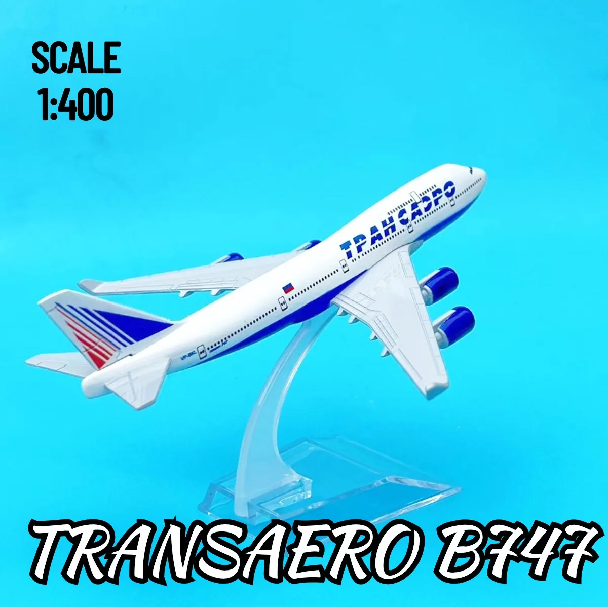

Scale 1:400 TRANSAERO B747 Metal Aircraft Replica 15cm Airplane Diecast Model Plane Aviation Collectible Miniature Gift Toy
