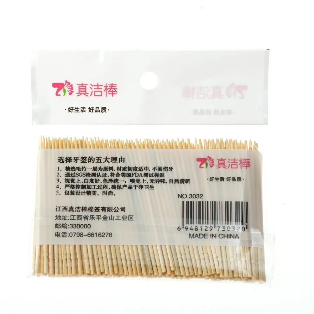 Toothpick Set 200PCs/ Bag Disposable Wood Bamboo for Home Restaurant Hotel
