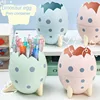 Cute Dinosaur Egg Detachable Pen Holder Organizer Pencil Pot Container Stationery Office Desktop Ornament Storage Box Kids Gift 1