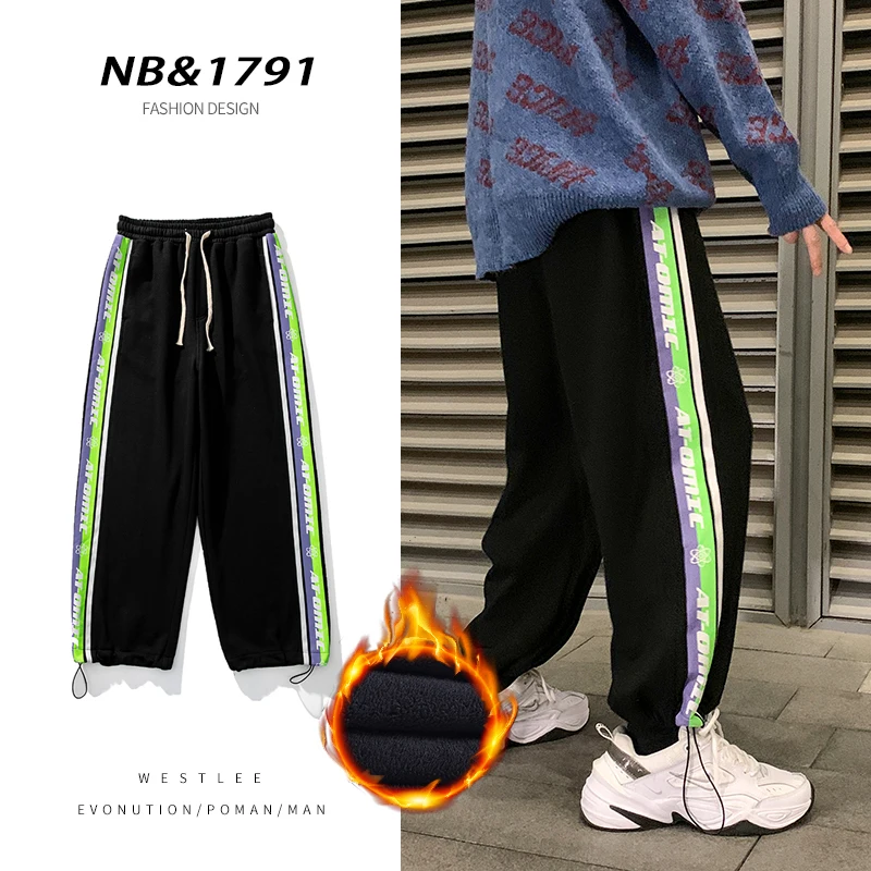 

Fashion Men's Striped Casual Pants Winter New Thickened Fleece Straight Loose Sweatpants Black Fashion Street Male Trousers