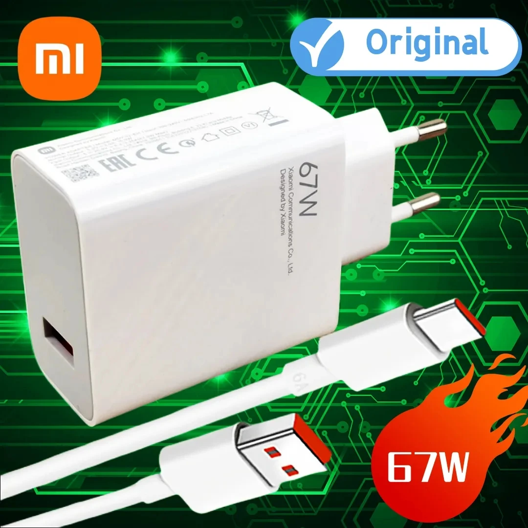Оригинальное зарядное устройство Poco X5 Pro, 67 Вт, Xiaomi Turbo ...
