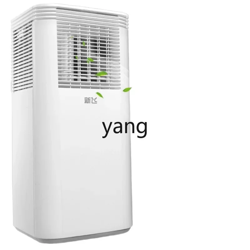 L'm'm Mobile Air Conditioner Cooling and Heating All-in-One Machine Large 1.5/2 Hp Single Cold Vertical