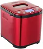 Bread Maker Machine with Nonstick Bowl, Bread Hook, Measuring Cup & Spoon. 15-in-1, Gluten-Free Bread, Cake& Yogurt 5