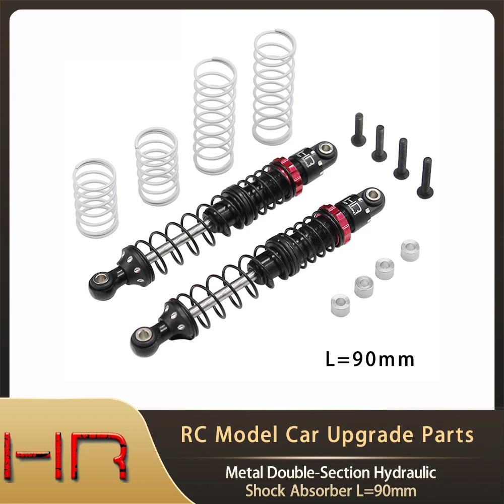 HR детали металлический Двухсекционный гидравлический амортизатор L = 90 мм для 1/10