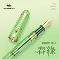 Spring Green