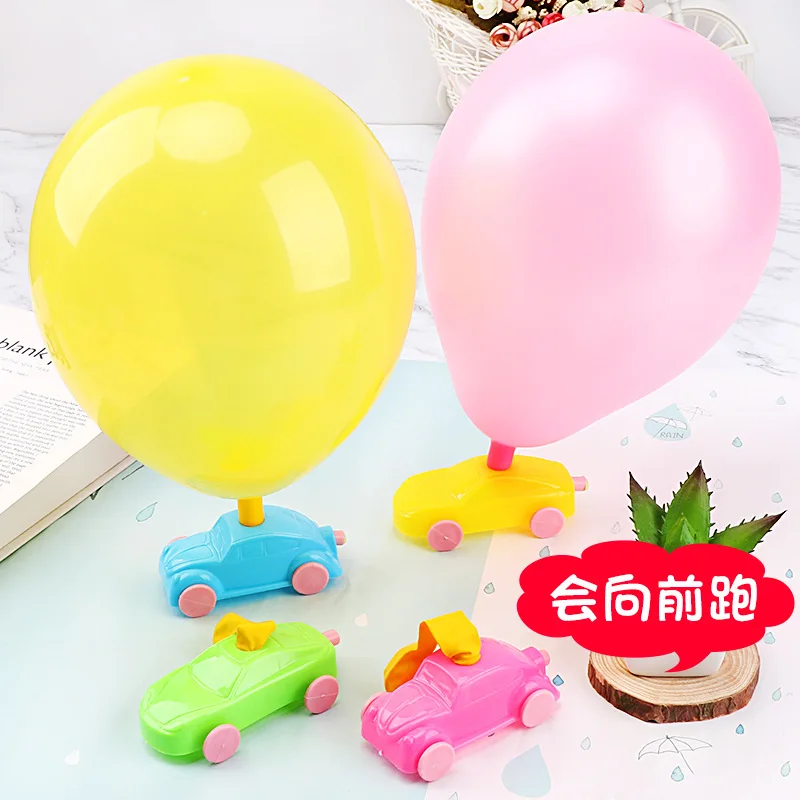 

Воздушный шар для самостоятельной сборки, произвольный цвет, автомобиль с принудительной отдачей, научная технология, эксперимент игрушки для учащихся