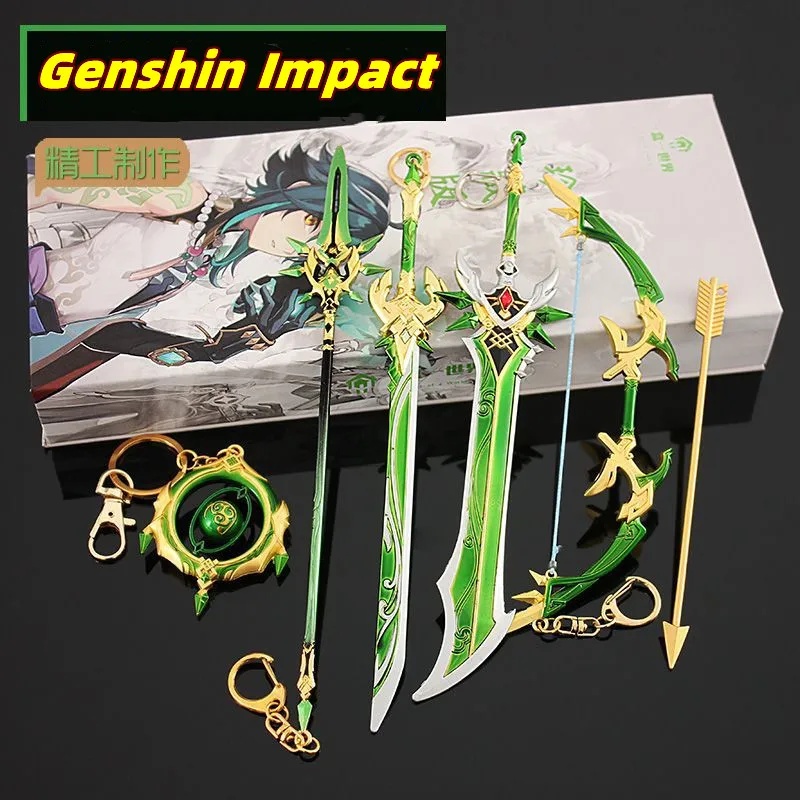 

Game Anime Genshin Impact Weapons Model Keychain Set Toys Knife Bow Sword Alloy Keyring Jewelry Pendant Toy Collection Gift Box