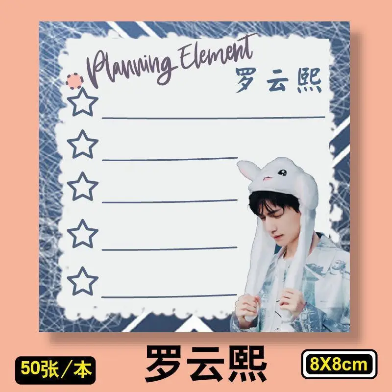 ��� ���� ��Ÿ �׸� ��ƼĿ �޸� �Ϳ��� ��ƼĿ ������ ��ƼĿ �޸� ��Ʈ�� �б� �繫 ��ǰ ���� �� ����, 2 ��