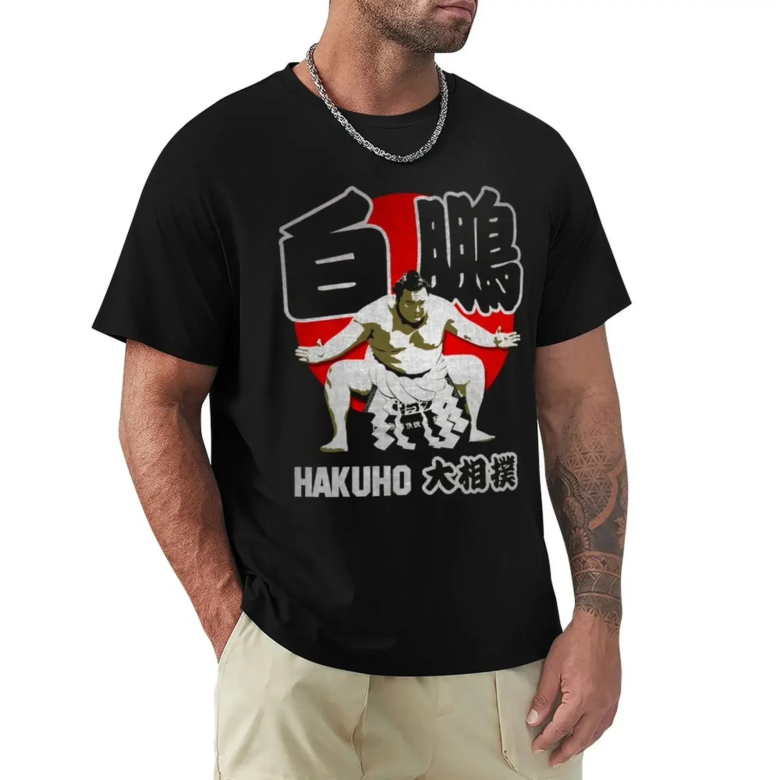 

JAPAN SUMO HAKUHO SHO T-Shirt plus sizes Short sleeve tee sweat shirts, men