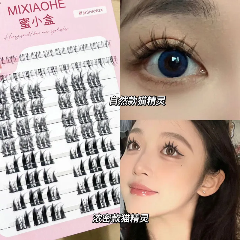 

Little Devil Individual Eyelash Extension Fairy Eyelash Makeup Cos Handmade False Eyelashes Natural Heat Bonded Cluster Lashes