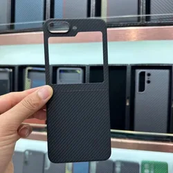 Premium Ultra-Thin Carbon Fiber Phone Case with MagSafe - Aramid Fiber Protection for Galaxy Z Flip 5 (600D)