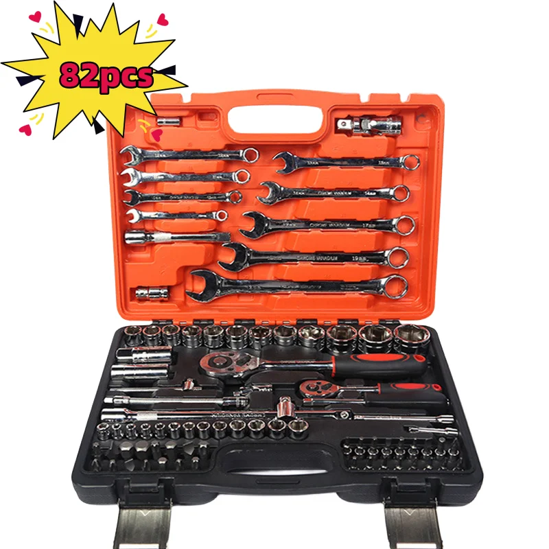 

82pcs Auto Repair Tool Set Quick Ratchet Combination Set Multifunctional Socket Tools Disassembly Tools Spark Plug Removal Tool