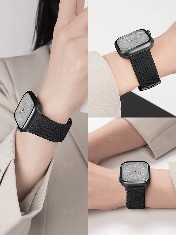Braided Magnetic Buckle Loop Bracelet Band